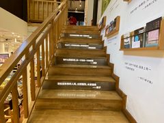 -猫的天空之城概念书店(杭州南宋御街店)