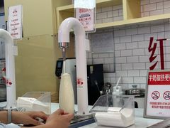 -红星前进面包牛奶公司(五道口购物中心店)