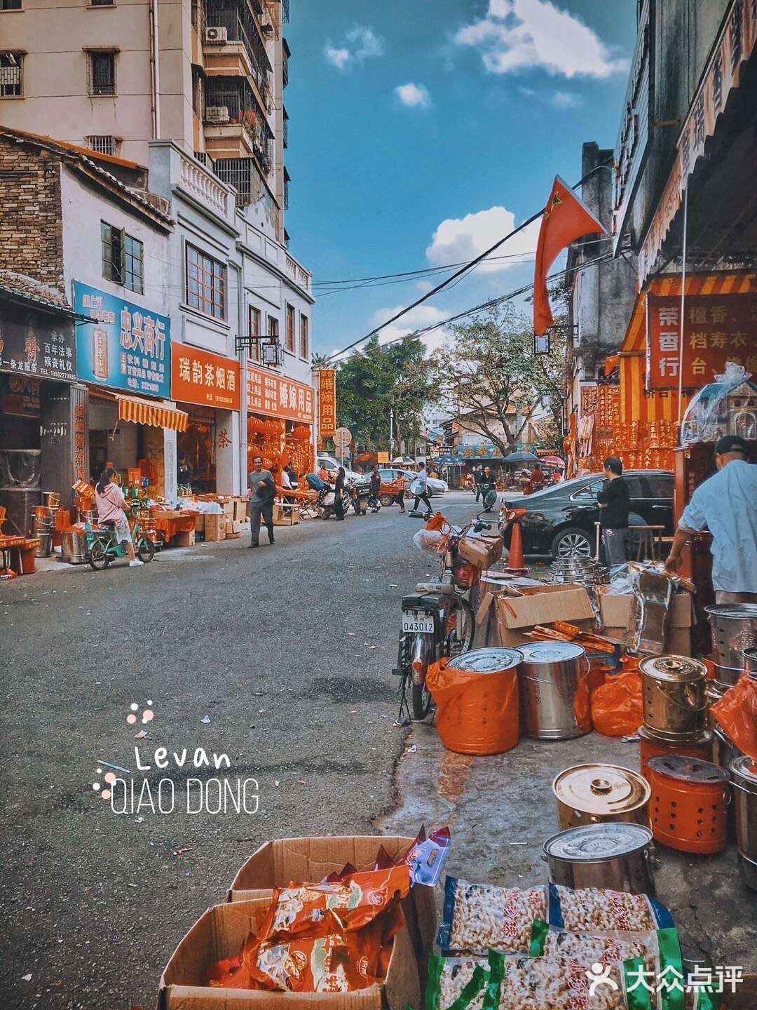 1集：这个不是国外的小镇，是惠州的小镇[调皮]