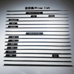 -Y-STUDIO原理