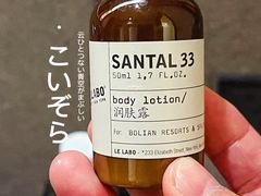 -腾冲和顺柏联酒店