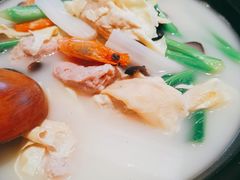 蛋饺时蔬海鲜煲-宁波柏悦酒店·钱湖渔港