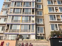 -正清和·推拿养生(和平广场店)