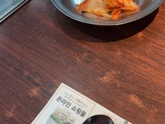 -神仙雪浓汤(明洞店)