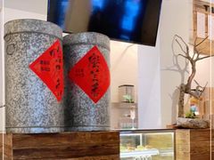 -成川茶店·潮汕工夫浓茶(万象店)