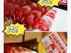 -海底捞火锅(CBD安泰广场店)