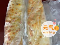 咖喱芝士鸡肉卷-85度C(生甜甜圈研究工坊·上海平凉店)
