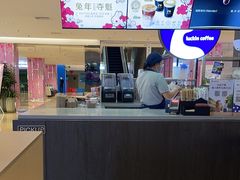 -luckincoffee瑞幸咖啡(顺义华联商厦店)