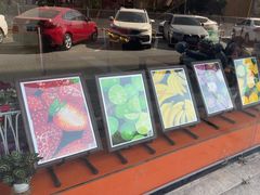 -欧拉艺术培训中心(福星新城店)