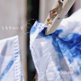 体验扎染感受传统文化魅力