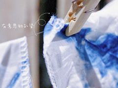 -璞真扎染博物馆