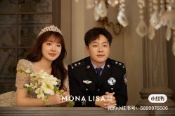 -蒙娜丽莎婚纱摄影 MONALISA