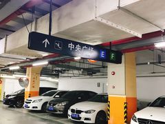 -环球港-停车场