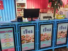 -奥赛奥自助烤肉(财富中心店)
