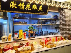 -达旺·鸡毛店(巴南万达店)
