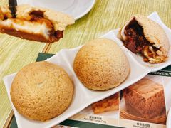 -添好运点心专门店(百老汇店)