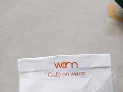 -Cafe on warm(丹霞店)