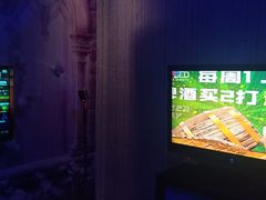 -金乐迪 PARTY KTV(熙街店)