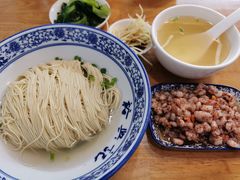 -裕兴记·三虾面(西北街总店)