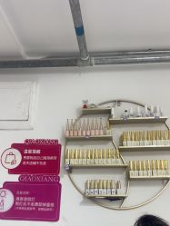 -瞧·享轻奢美甲美睫