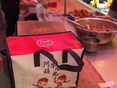 -阿娟牛肉丸·手打牛肉丸·现做现卖