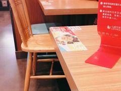 -小杨生煎(香港名都店)