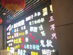 -吉庆街美食广场