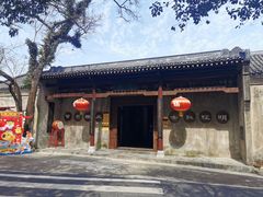 -桂林独秀峰王城景区