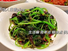 -芙蓉堂(武汉天地店)