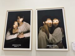 -海马体大师店(广州天汇广场IGC大师店)
