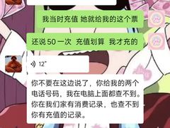 -昆山招商花园城
