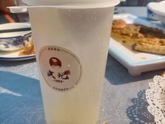 -皮记海鲜1995(寮步店)