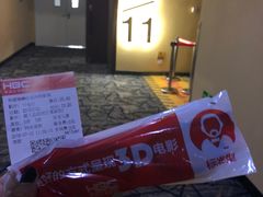 -华谊兄弟影院(北京洋桥店)