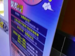 -好特电玩(恒源店)