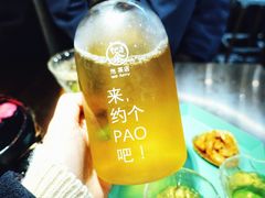 -茶是一枝花泡茶店