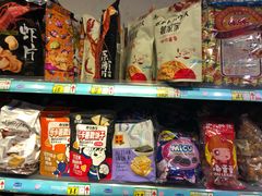 -嘿嘛仓储购(华明店)