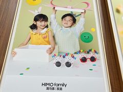 -海马体家庭照相馆(广州正佳广场店)