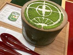 -中村藤吉(本店)