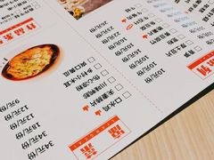 -精悦蓉(松江万达广场店)