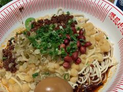 -遇见小面(广州南站店)