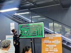 -宝山流光速国际赛车场(宝山店)