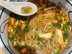 -陇上秦轩西安biangbiang面(EFC欧美金融商业城店)