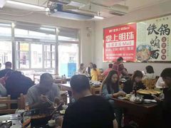 大堂-日新铁锅焖面(坝上店)
