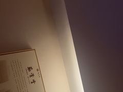 -筋骨堂热敷推拿按摩(招商花园城店)