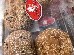 小麻球（3个豆沙，3个黑洋沙）-白玉兰食品(甜云店)