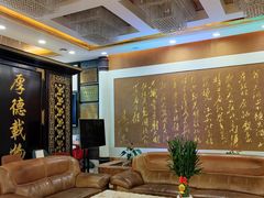 -汇贤府·李氏新鲁菜(万寿路店)
