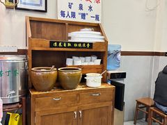 -蒋家肠旺面馆老店(合群路店)