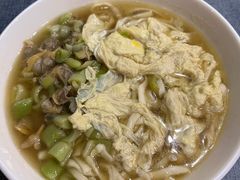 -浣溪沙富硒温泉