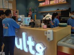 -KIDults童伴儿亲子餐厅(达美中心广场店)