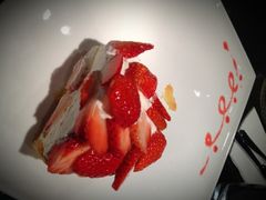 iphone_upload_pic-Strawberry Butterfly草莓蝴蝶日式水果挞